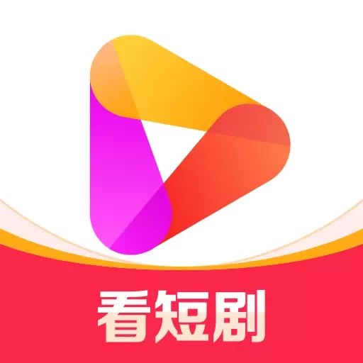 好看视频-5亿人都在使用