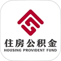 农垦公积金