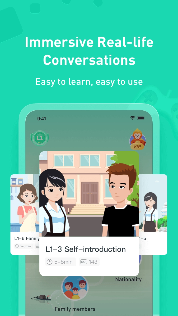 SuperChinese