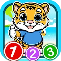 宝宝学数字-数字思维