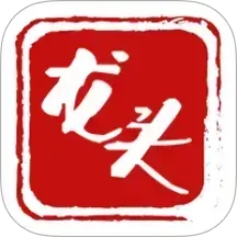 龙头新闻