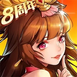 放开那三国2-登录送关羽