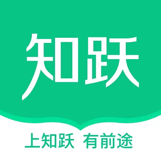 知跃