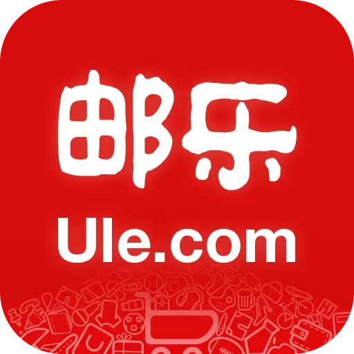 邮乐