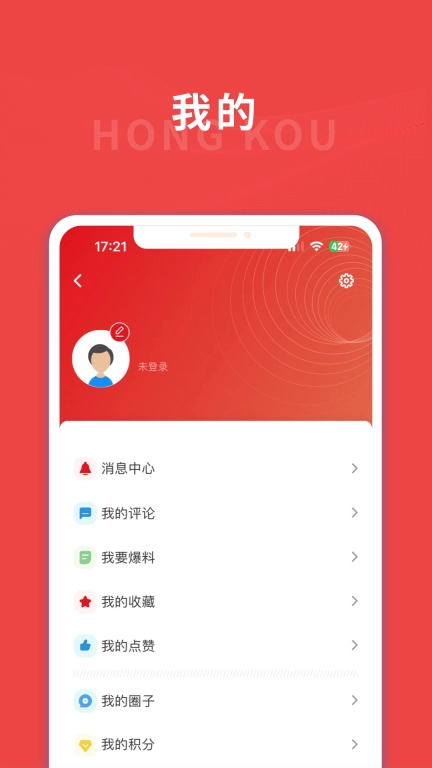 上海嘉定