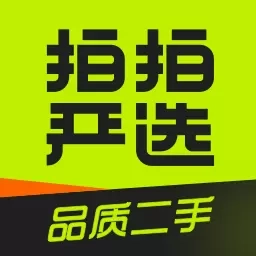 拍拍严选