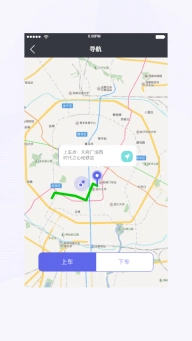 天府行司机