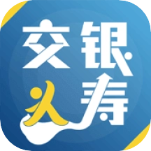 交银人寿