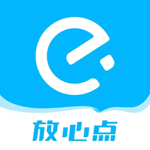 饿了么-新人专享最高20元红包