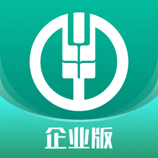 农行企业掌银