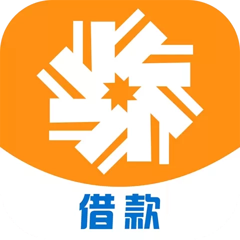 你我贷借款-分期贷款平台
