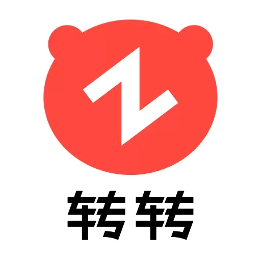 转转-二手验