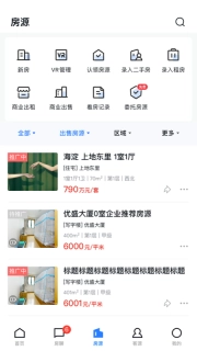 经纪云