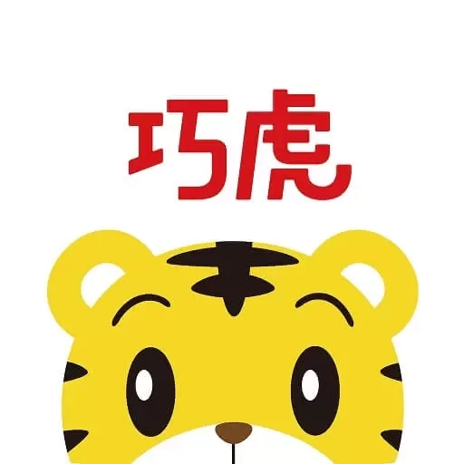 巧虎-分龄分版