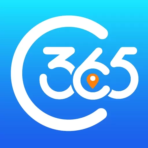 出行365