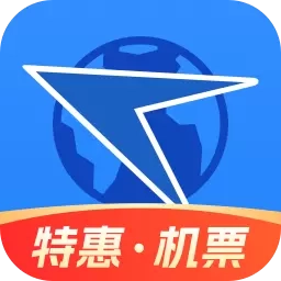 航班管家-特价机票
