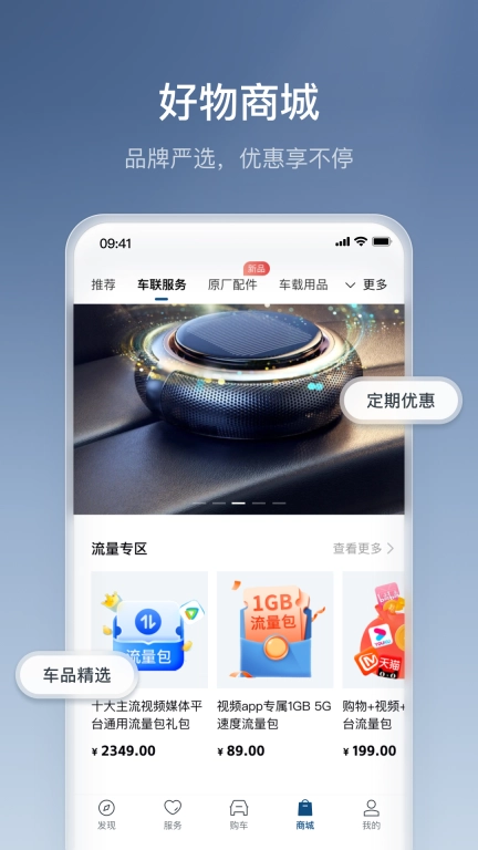丰云行