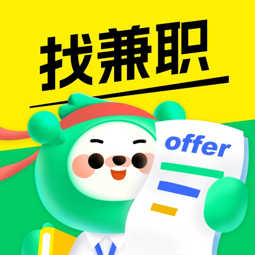 青团社兼职-薪资日结在家可做