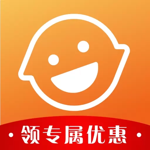 校内外