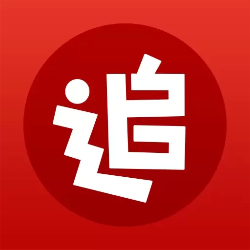 追书神器