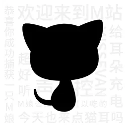 猫耳FM-年轻人专属的音频文化社区