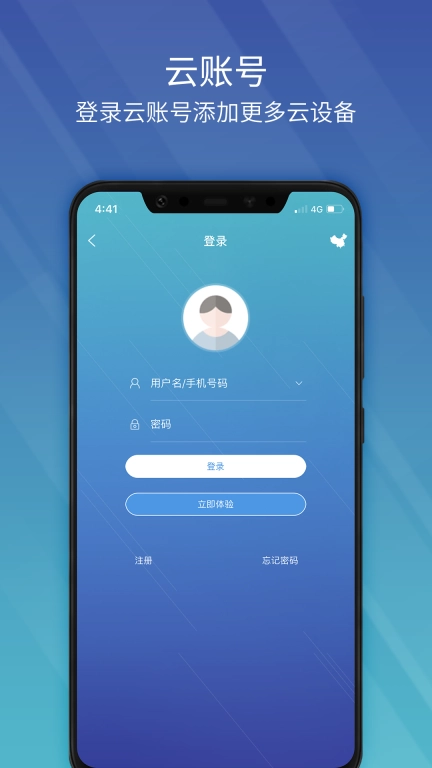 EZView