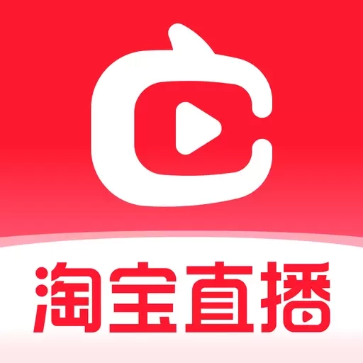 点淘-淘宝直播