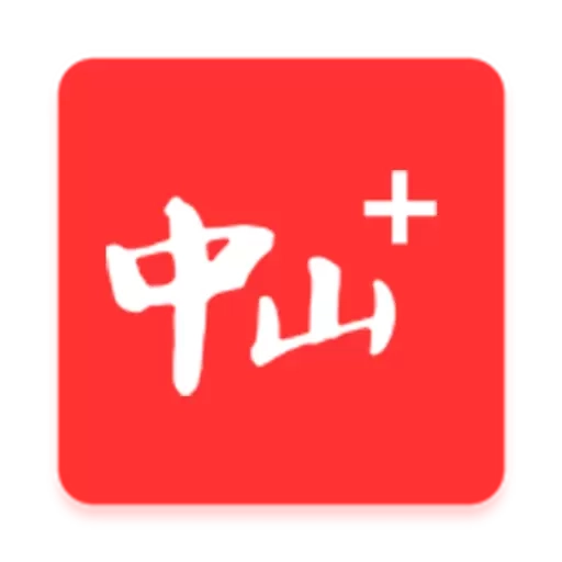 中山Plus