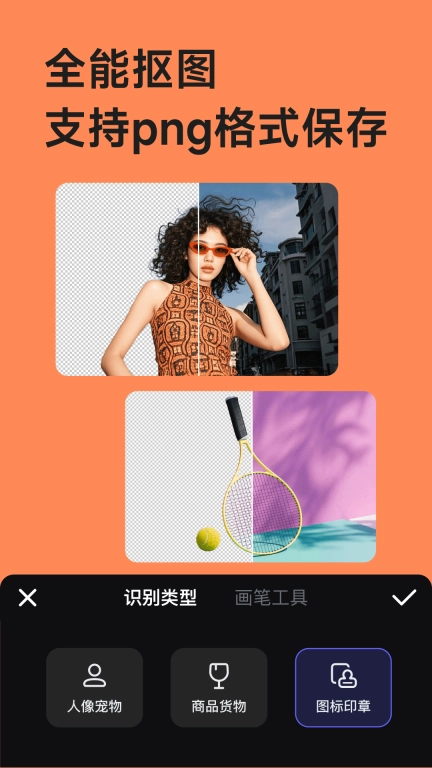 美图设计室