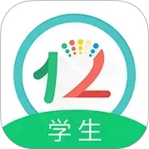12xue学生