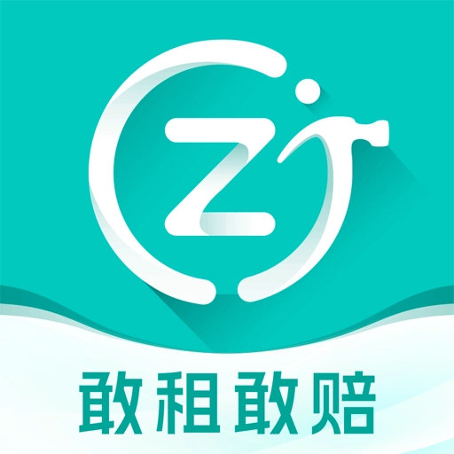 人人租-1元租手机电脑