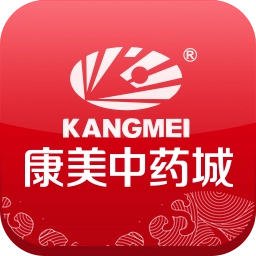 康美中药城