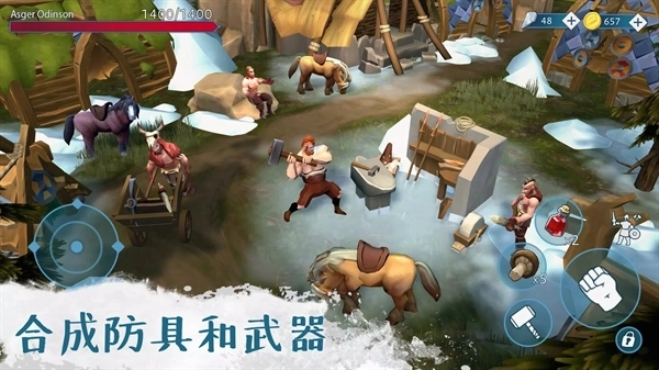 文兰故事Vikings官方正版下载