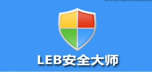 lbe安全大师所有版本