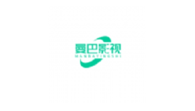 曼巴影视官方版-曼巴影视免费版-曼巴影视无广告版下载