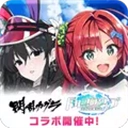 洶涌海豚
