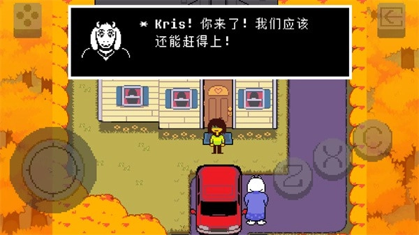 三角符文冰冻之心汉化版-三角符文冰冻之心手机版-三角符文冰冻之心官网版-三角符文冰冻之心合集