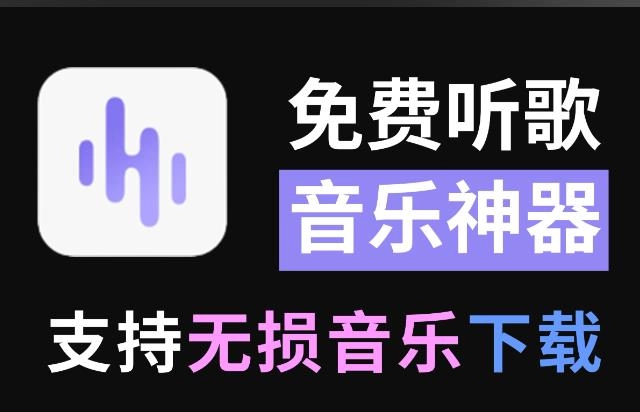 百度音乐人