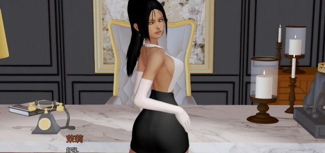 一生一次汉化版下载