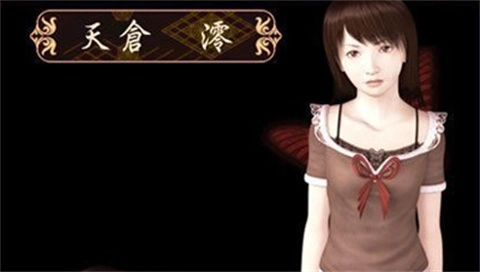 零红蝶手机版