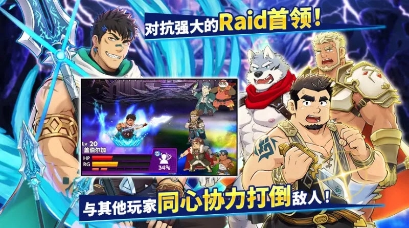 神绊的导师X2026最新版下载