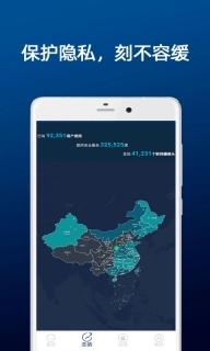 DT小听