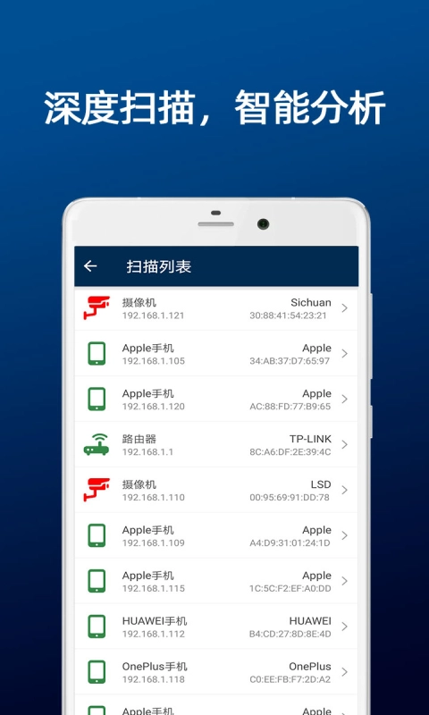 DT小听