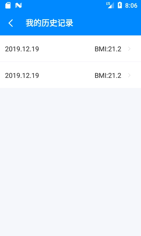 BMI计算器-体重指数计算