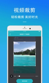 万能去水印