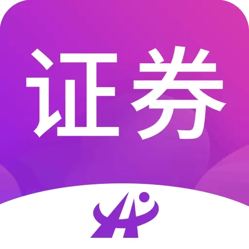 证券从业资格考试题库-2026新版