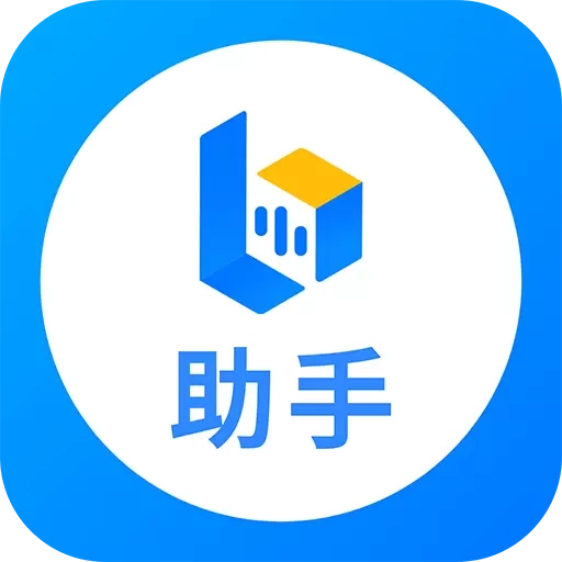 小艺帮助手-小艺帮的辅机位
