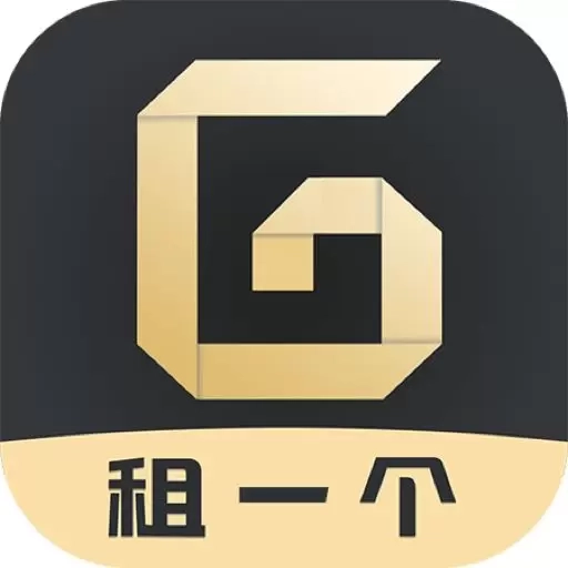 租一个租号平台-热门游戏0元租
