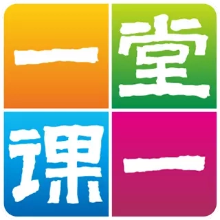 一堂一课-小学语文数学动画课堂