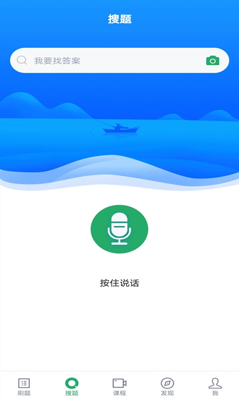 外科护理
